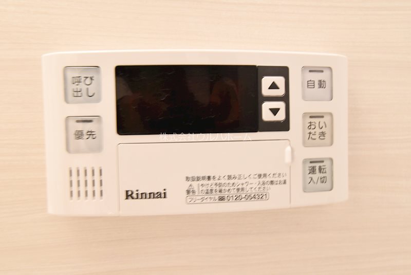 ビューハイム川越   設備