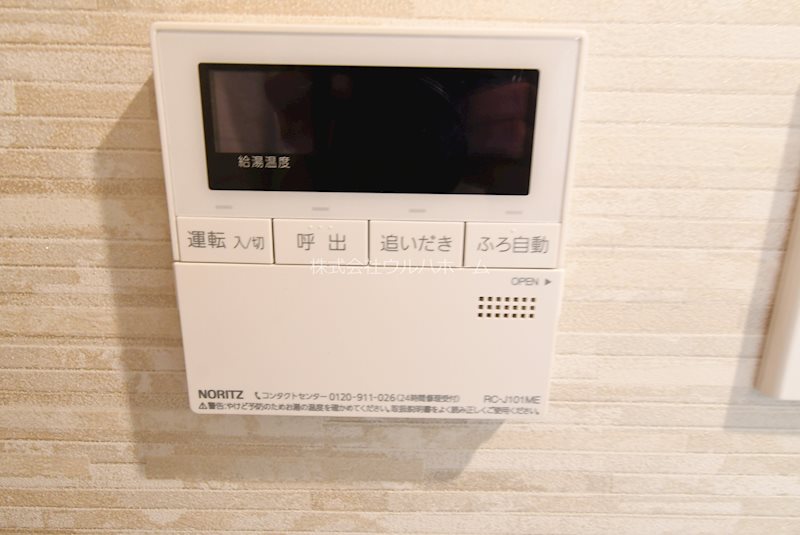 NICライブステイツ川越南大塚     設備