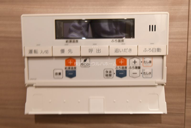 NICライブステイツ川越南大塚     設備
