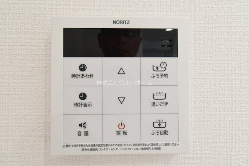 鶴ヶ島駅通りダイカンプラザ   設備