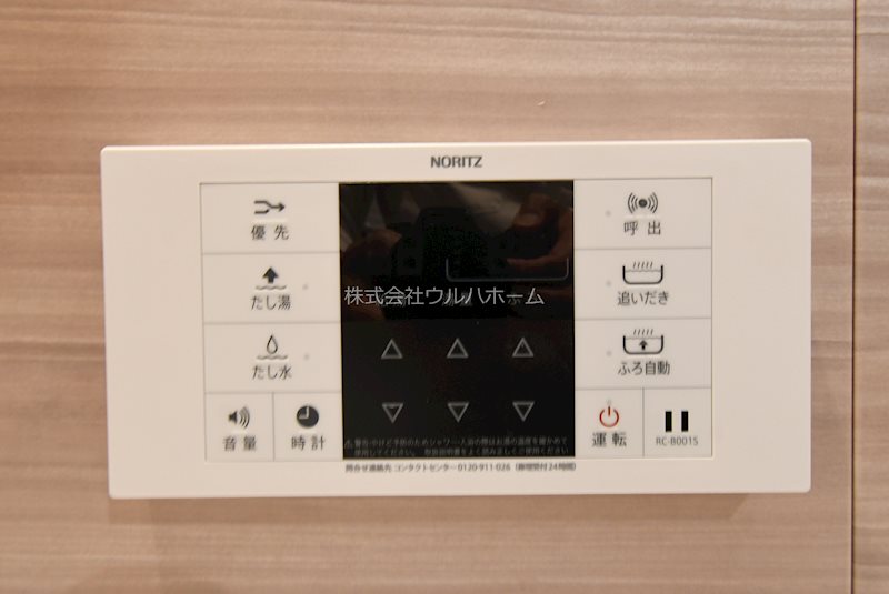 鶴ヶ島駅通りダイカンプラザ   設備