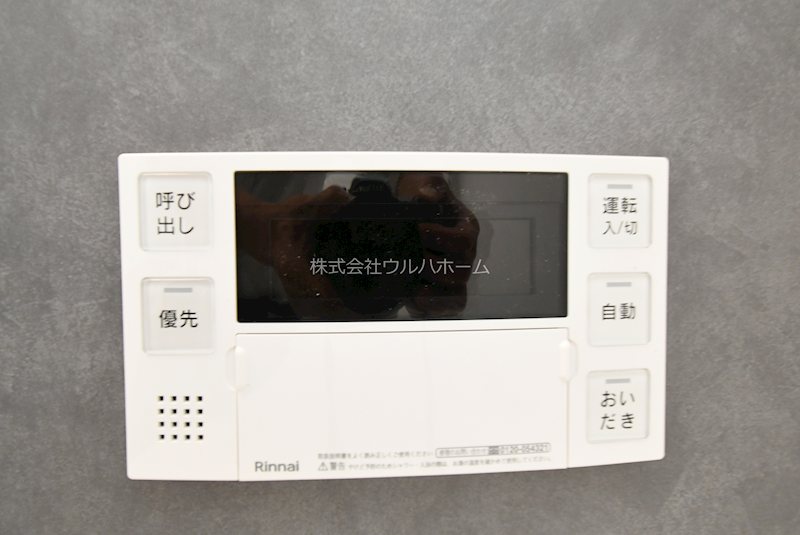 川越　志多町R6-A 設備