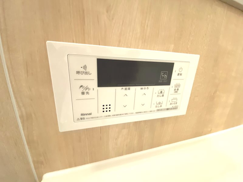 エコヴィレッジ坂戸 設備