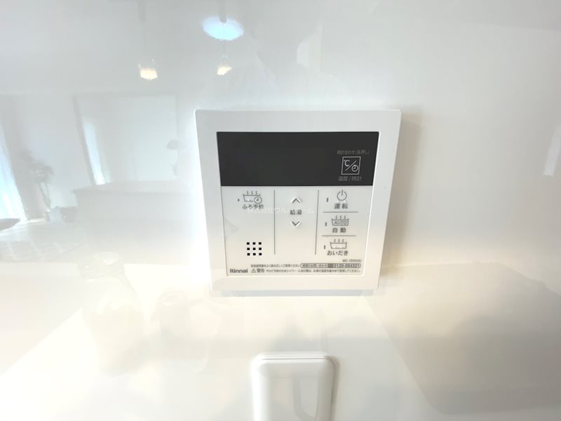 エコヴィレッジ坂戸 設備