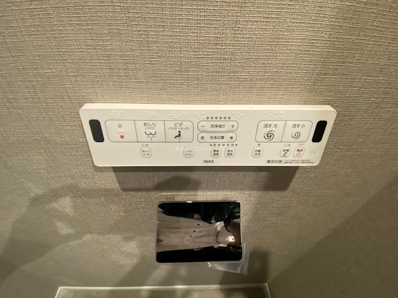 アイディスクエア川越新富町  内観写真（トイレ）