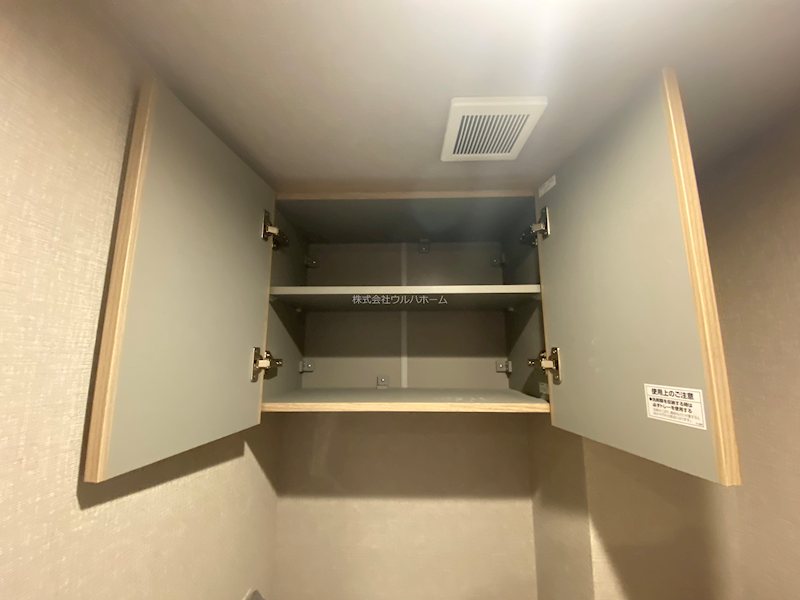 アイディスクエア川越新富町  内観写真（トイレ）