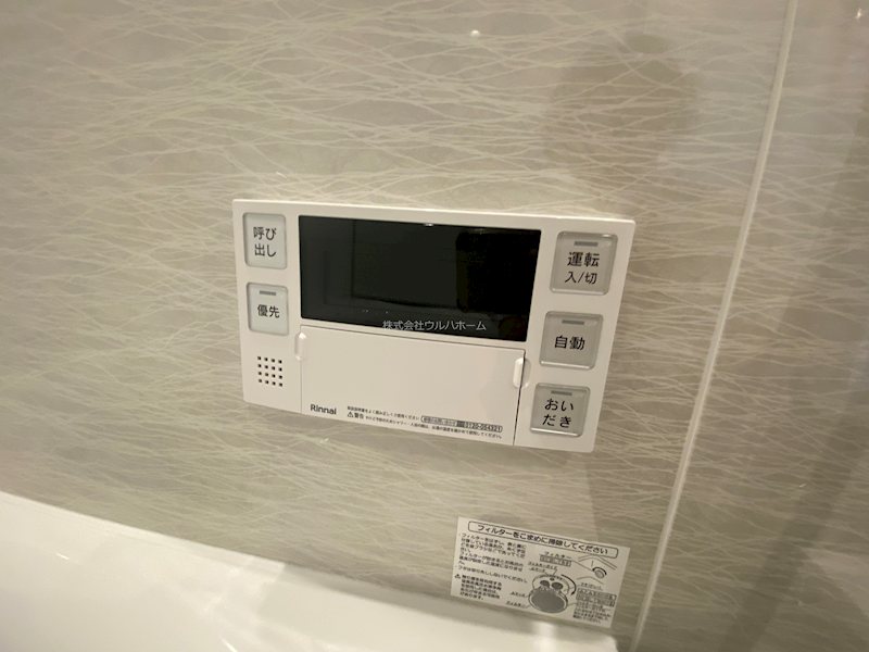 アイディスクエア川越新富町  設備