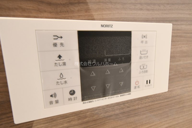 川越市砂　第4期　   設備