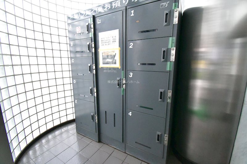 コスモ上福岡センターヒルズ   その他