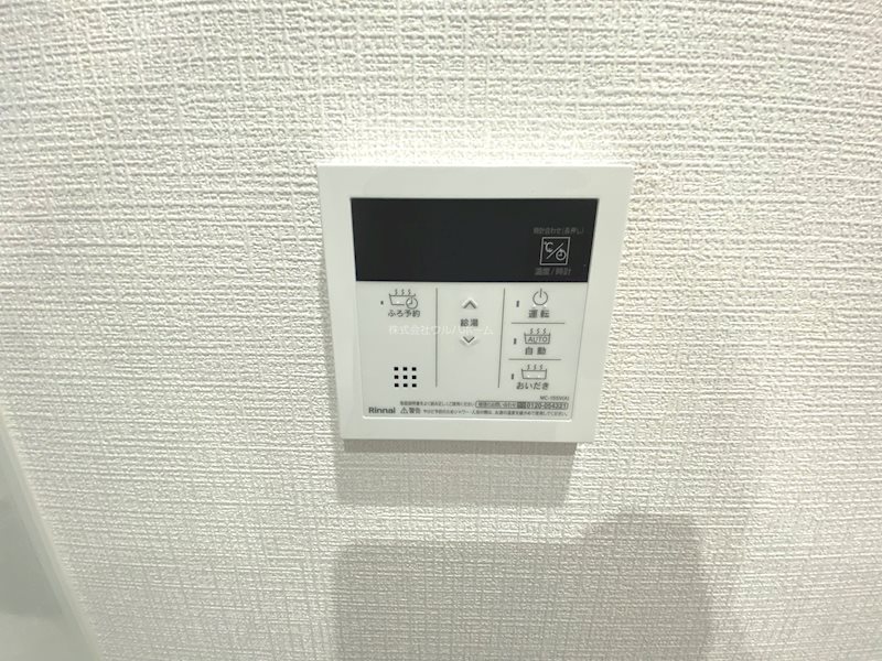 セザール坂戸    設備