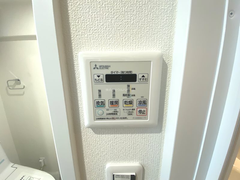 セザール坂戸    設備