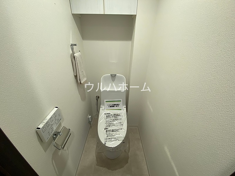 シティふじみ野  内観写真（トイレ）