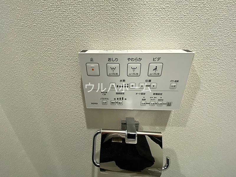 シティふじみ野  設備