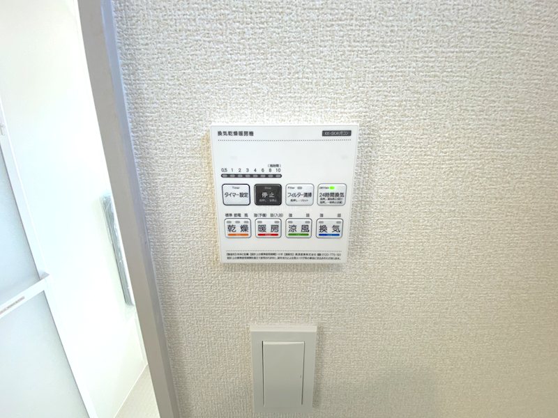 川越市今成2丁目　2号棟        設備