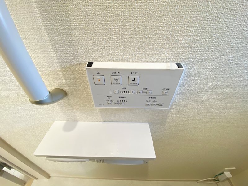 川越市今成2丁目　2号棟        内観写真（トイレ）