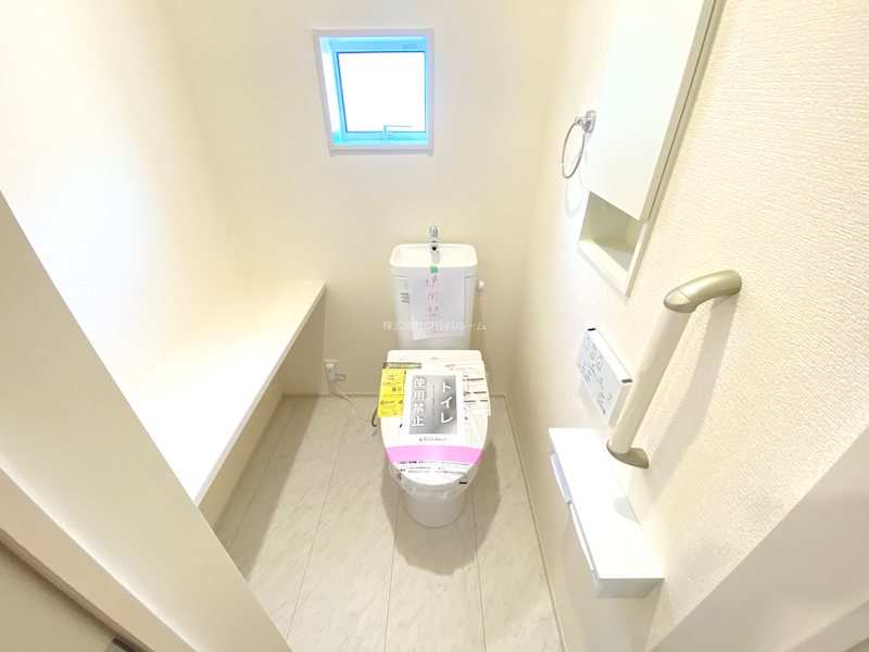 川越市今成2丁目　3号棟        内観写真（トイレ）