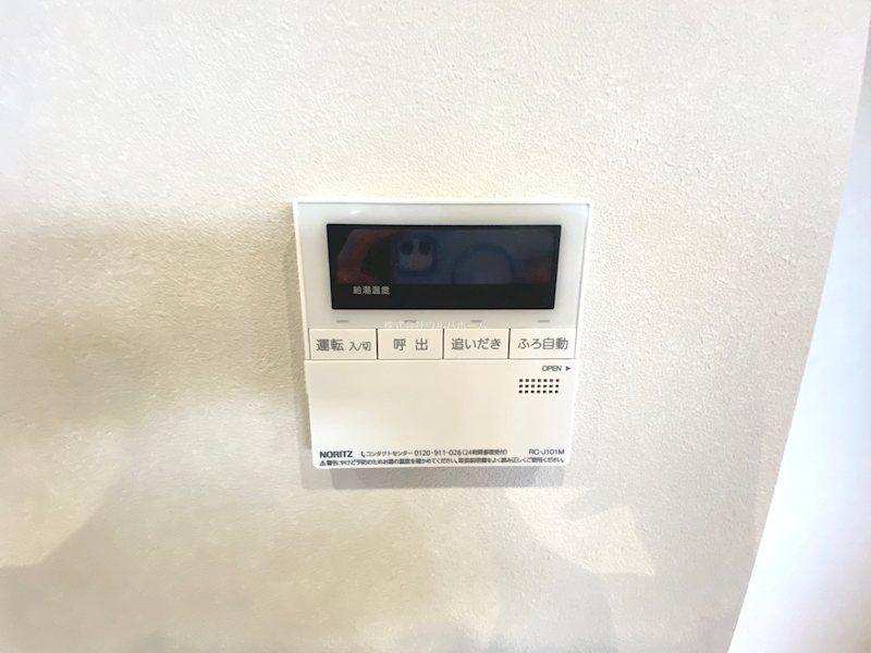 コンフォート若葉ポルカ 設備