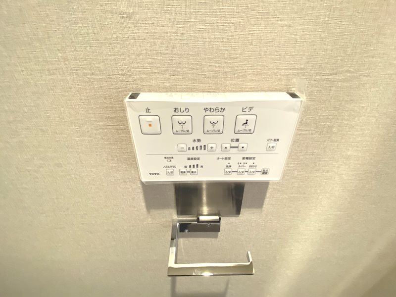 ライオンズガーデン狭山富士見  設備