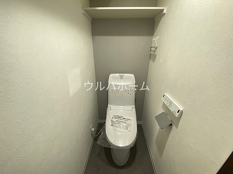 ライオンズガーデン狭山祇園   内観写真（トイレ）