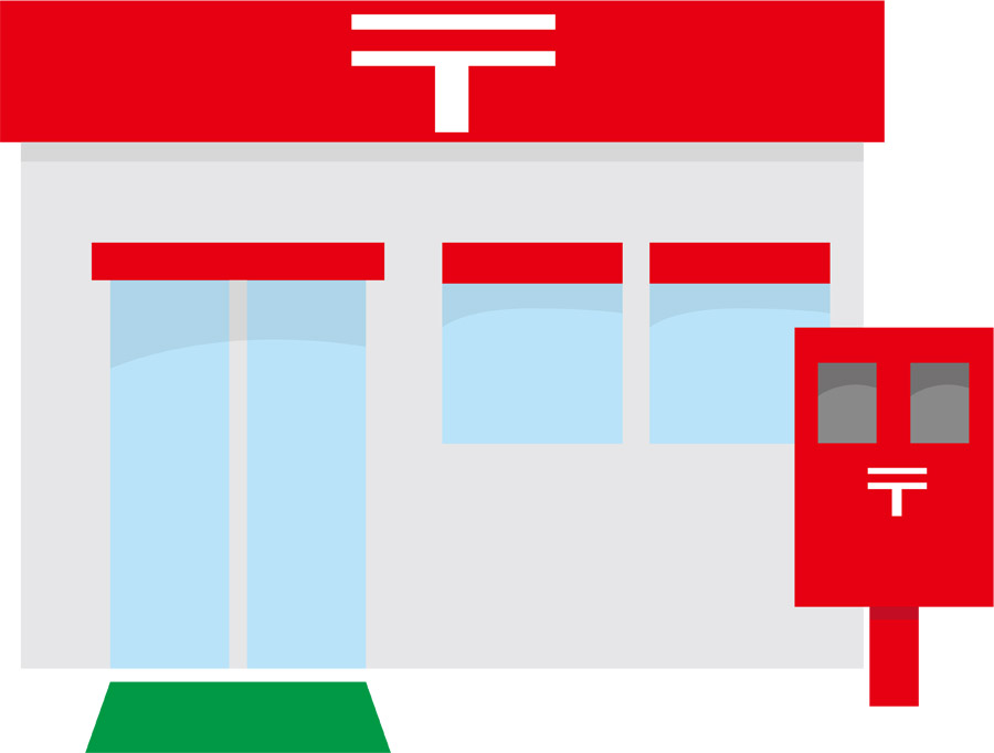 ライオンズガーデン狭山祇園   郵便局