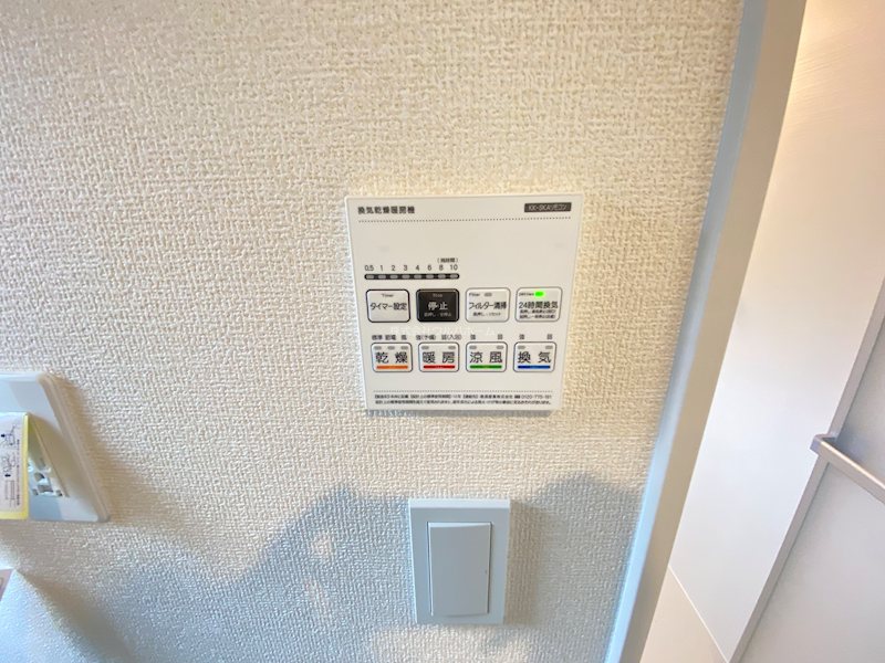 川越市今成2丁目　1号棟             設備