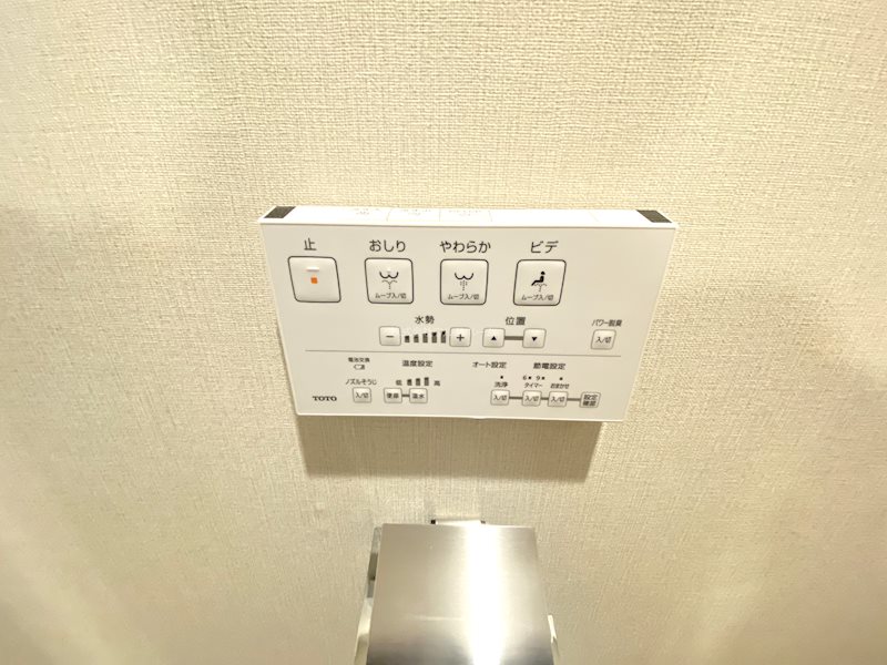 ユアコート川越アデッソ  設備