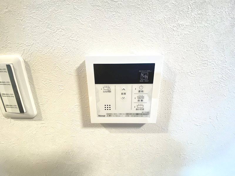 ユアコート川越アデッソ  設備