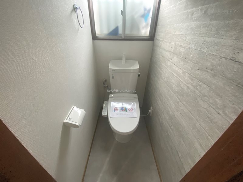 HMH坂戸市中富町1期　中古戸建 内観写真（トイレ）