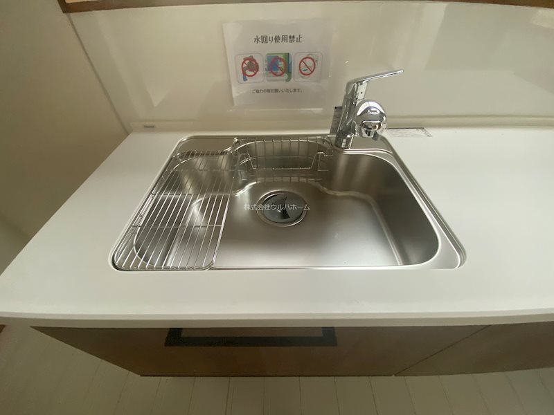 HMH坂戸市中富町1期　中古戸建 設備