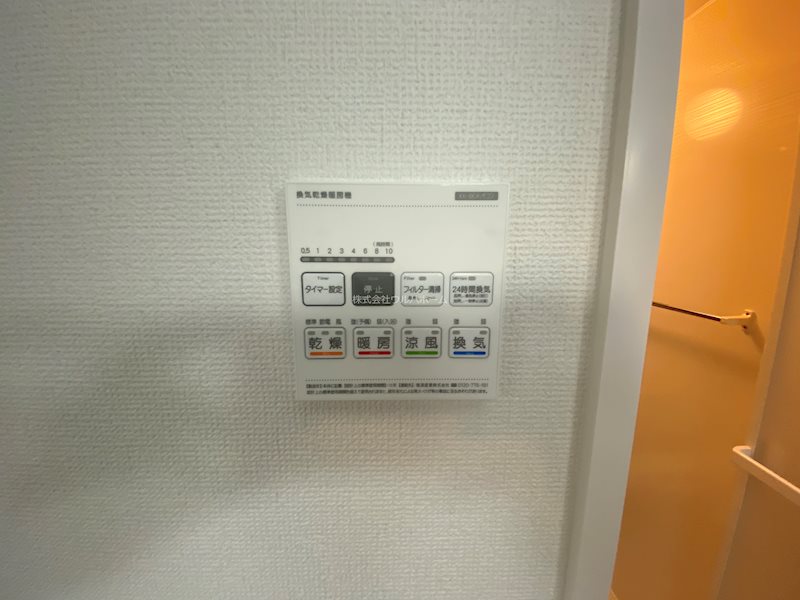 HMH坂戸市中富町1期　中古戸建 設備