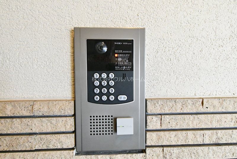 ダイアパレス若葉弐番館    共用部写真（その他）