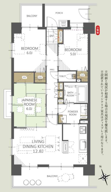 グーディッシュ川越アルバトール  間取図・土地図