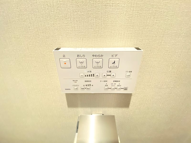 グーディッシュ川越アルバトール  設備