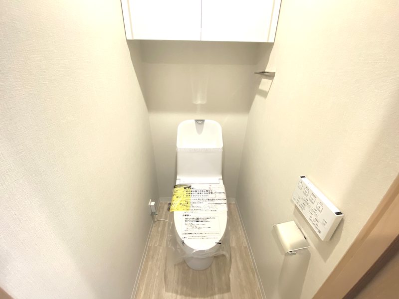 フォルテコート若葉    内観写真（トイレ）