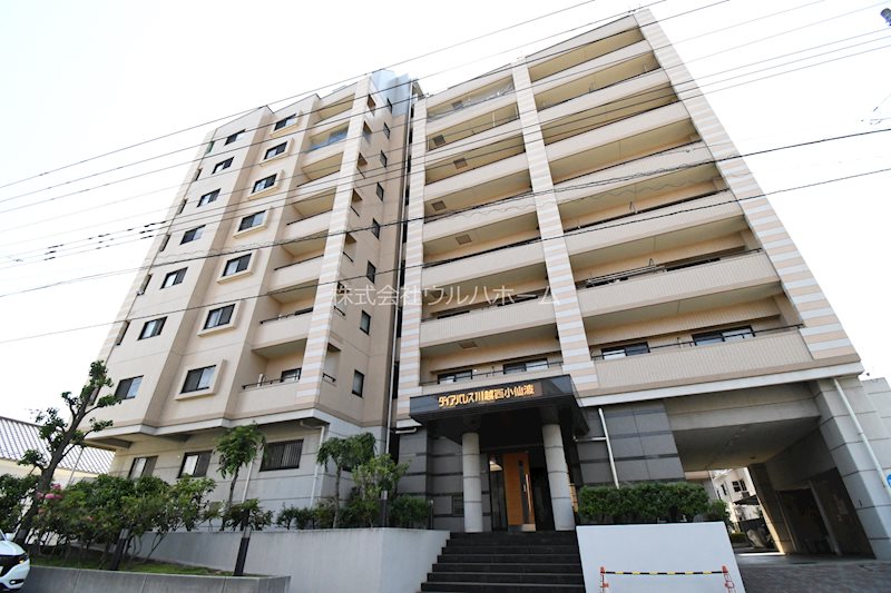 ダイアパレス川越西小仙波    現地写真