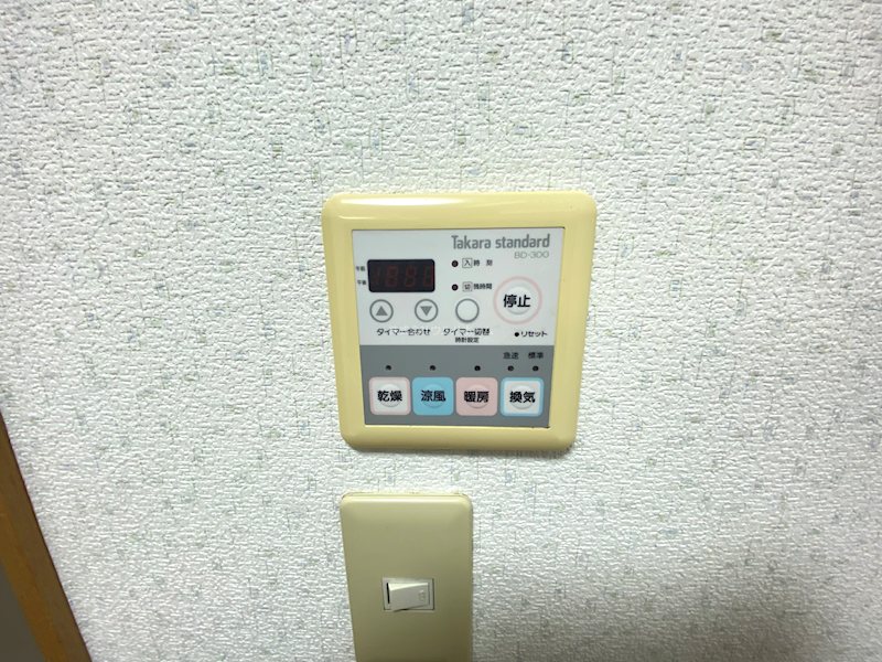 川越市上戸新町　中古戸建 設備