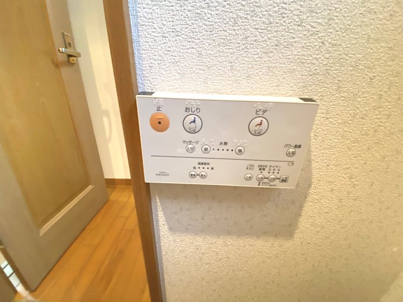 川越市上戸新町　中古戸建 設備