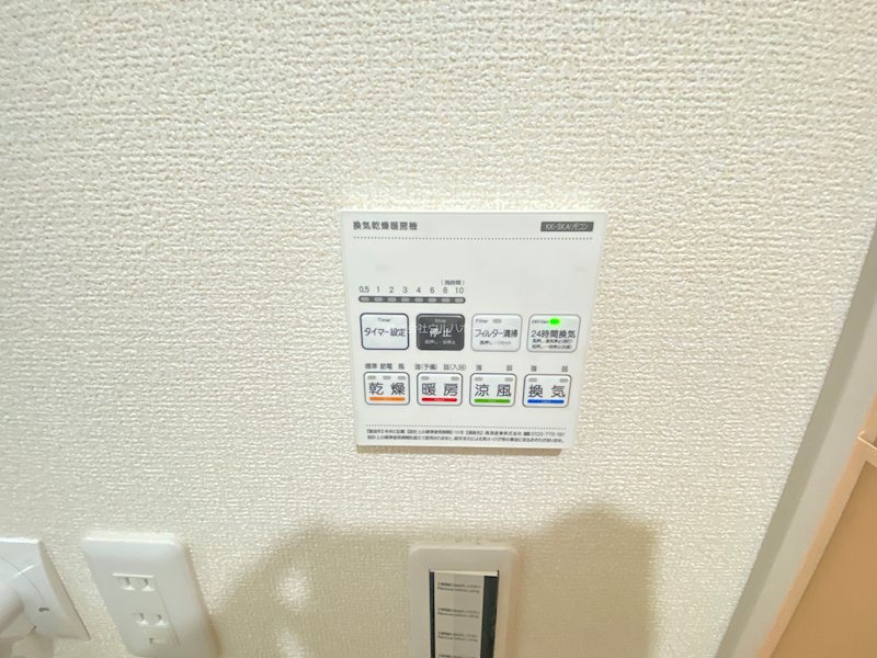 川越上野田町第2　1号棟   設備