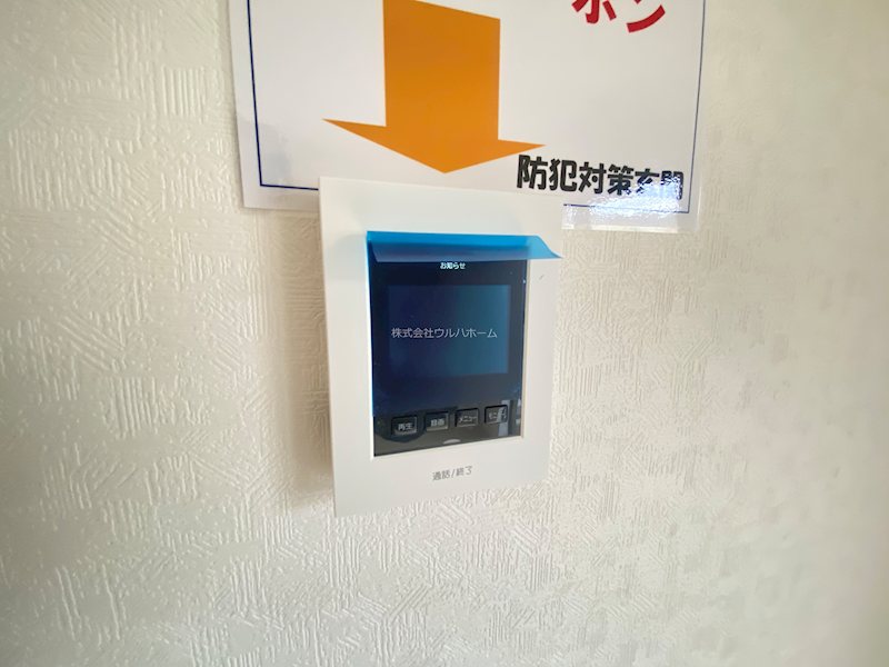 川越市寺尾第17　1号棟      設備