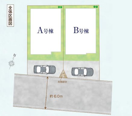 狭山中央　Ａ号棟   区画図