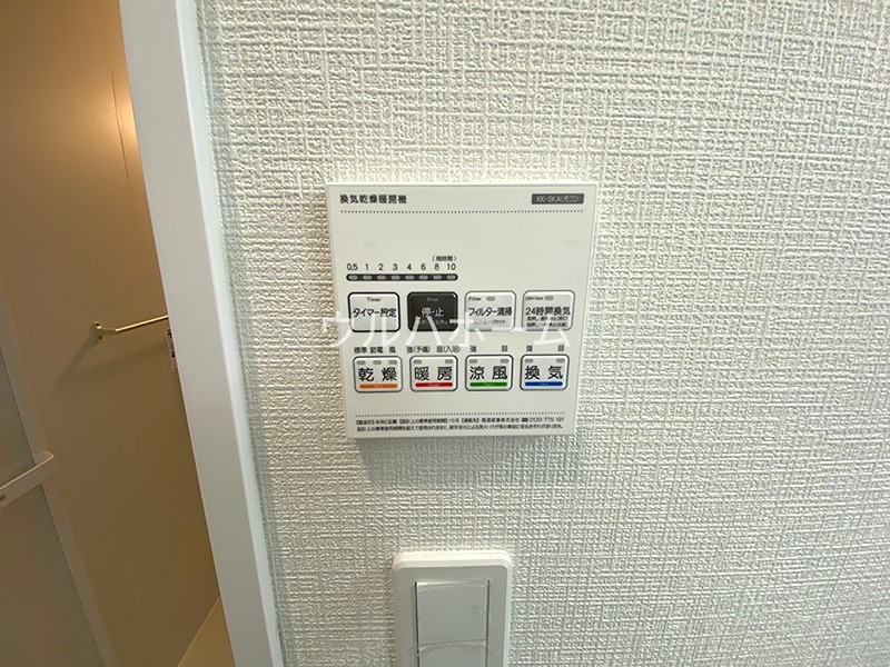 狭山中央　Ａ号棟   設備