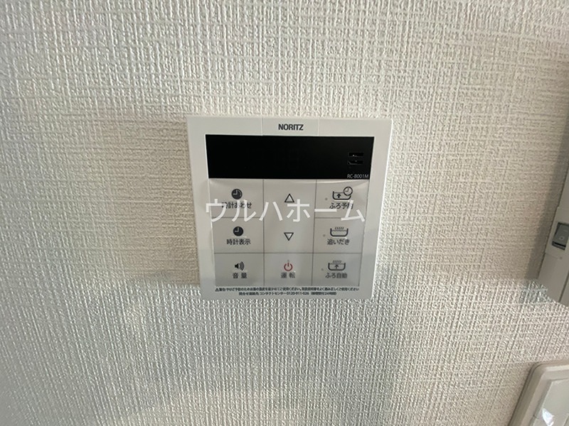 狭山中央　Ａ号棟   設備