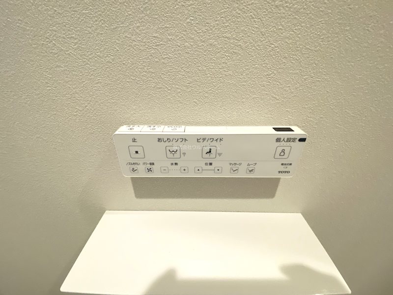 アイムふじみ野西二番館   設備