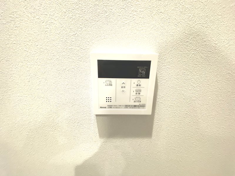 アイムふじみ野西二番館   設備