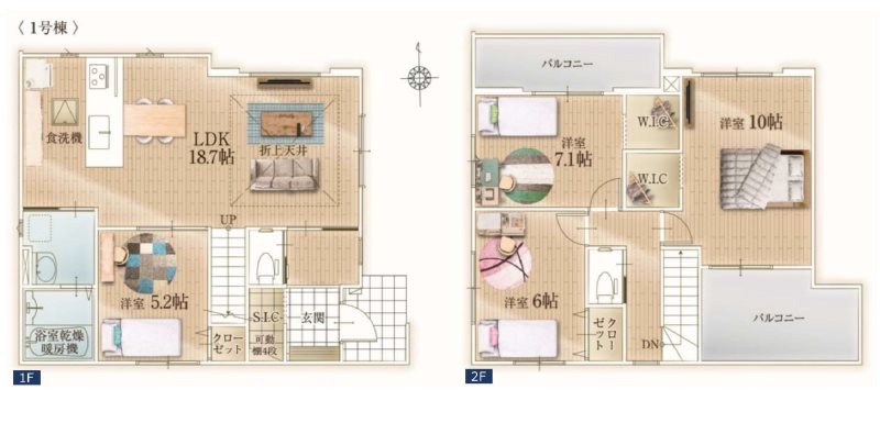 川越市田町3期　1号棟              間取図・土地図