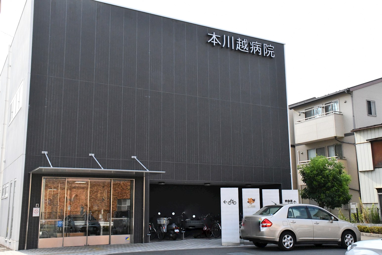 川越市田町3期　1号棟              総合病院