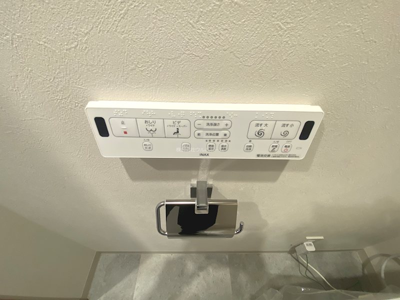 エクセルふじみ野   設備