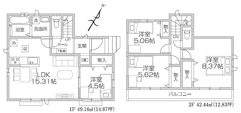 狭山水野45期　A号棟    間取図・土地図