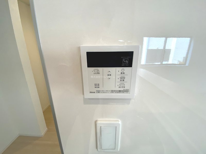 狭山市中央第8　1号棟  設備