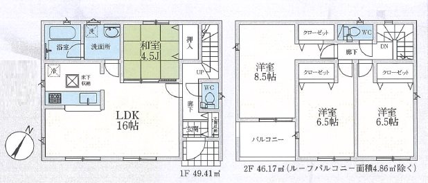 狭山市中央第8　2号棟   現地写真